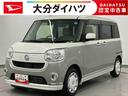 走行距離無制限１２ヶ月保証付き　両側電動パワースライドドア　禁煙　横滑防止　スマートキープッシュスタート　助手席エアバック　オートハイビーム　バックカメラ　エコアイドル　盗難防止装置　キーフリー（大分県）の中古車