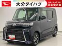 走行距離無制限１２ヶ月保証付き　両側パワスラドア　前後ブレーキサポート　ブルートゥース　スマートキーＰスタート　ＥＴＣ付き　リアカメラ　ドラレコ　禁煙車　ＬＥＤヘッドライト　ＵＳＢ　レーンキープ　ナビ（大分県）の中古車