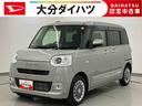 （大分県）の中古車