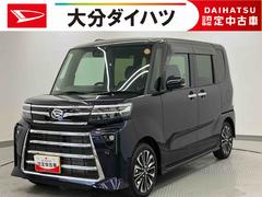 タント 中古車 カスタムＲＳリミテッド　ワンオーナー走行距離無制限１２ヶ月保証付き　ブルートゥース　アダプティブクルーズ　スマートキ　両側オートスライドドア　車線逸脱警報　ＥＴＣ　ＵＳＢ　バックモニター　ＬＥＤライト　ワンオーナー　シートヒーター