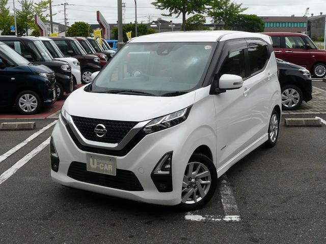デイズハイウェイスター　Ｘアルミホイール　キーフリーシステム　走行距離２４．１５４ｋｍ（福岡県）の中古車