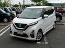 アルミホイール　キーフリーシステム　走行距離２４．１５４ｋｍ（福岡県）の中古車