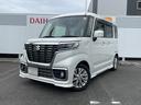 （福岡県）の中古車