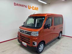  (秋田県)