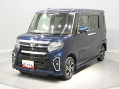  (岩手県)