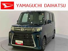 タント 中古車 カスタムＲＳ両側ＰＷスライドドア　緊急ブレーキ　ＬＫＡ　プッシュスタートスマートキー　電動格納ドアミラー　シートＨ　キーフリーキー　ターボ車　ＬＥＤヘッドライト　オートＬＥＤ　オートライト　アルミホイール　ＡＢＳ