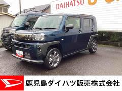  (鹿児島県)