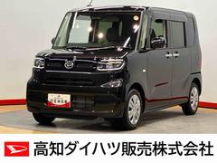 タント 中古車 Ｘリミテッドディスプレイオーディオ　バックカメラ　ＵＳＢ入力端子　Ｂｌｕｅｔｏｏｔｈ接続　ＨＤＭＩ入力端子　キーフリー　左右電動スライドドア　クリアランスソナー　ＬＥＤヘッドライト　オートライト　オートハイビーム