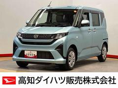 ムーヴ 中古車 Ｌ衝突被害軽減システム　左右スライドドア　クリアランスソナー　ＬＥＤヘッドライト　オートライト　オートハイビーム　バックカメラ　キーフリー