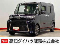 タント 中古車 カスタムＲＳリミテッド