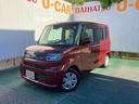 （沖縄県）の中古車