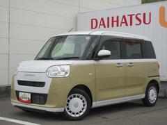 ムーヴキャンバス 中古車 ストライプスＸ