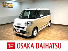 ムーヴキャンバス 中古車 ストライプスＧターボ