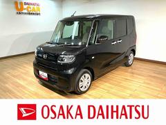 タント 中古車 Ｘリミテッド　届出済未使用車　両側電動スライド　Ｂカメラ対応届出済未使用車・オーディオレス仕様・バックカメラ対応・両側電動スライドドア・シートヒーター・電動パーキング・ＬＥＤヘッドライト・コーナーセンサー・衝突回避支援ブレーキ・誤発進抑制機能