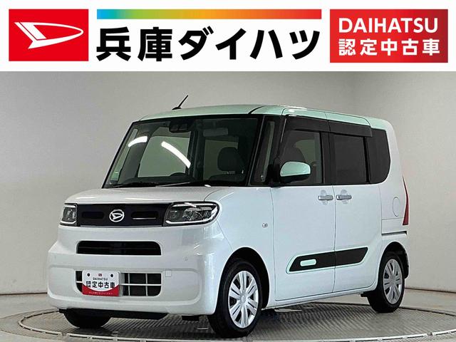タントＸ　禁煙　ワンオーナー　ナビ　ドラレコ　ＥＴＣ　バックカメラ１年保証　禁煙車　ワンオーナー　ナビＴＶ　ＥＴＣ　ドラレコ　バックカメラ　片側電動スライドドア　前後コーナーセンサー　前席シートヒーター　Ｂｌｕｅｔｏｏｔｈ　オートハイビーム　ＬＥＤヘッドライト（兵庫県）の中古車