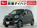 １年保証　ナビＴＶ　ＥＴＣ　パドルシフト　運転席シートヒーター　ＵＳＢ接続　Ｂｌｕｅｔｏｏｔｈ　ＬＥＤヘッドライト　アイドリングストップ　横滑り防止装置　スマートキー　１６インチ純正アルミホイール（兵庫県）の中古車
