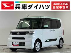 タント 中古車 Ｘ　禁煙　ワンオーナー　ナビ　ドラレコ　ＥＴＣ　バックカメラ１年保証　禁煙車　ワンオーナー　ナビＴＶ　ＥＴＣ　ドラレコ　バックカメラ　片側電動スライドドア　前後コーナーセンサー　前席シートヒーター　Ｂｌｕｅｔｏｏｔｈ　オートハイビーム　ＬＥＤヘッドライト