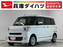 ムーヴキャンバス 中古車 セオリーＧ　１オーナー　ナビＴＶ　ドラレコ　ＥＴＣ　クルコン１年保証　ワンオーナー　ナビＴＶ　ＥＴＣ　ドラレコ　パノラマモニター　アダプティブクルーズコントロール　両側電動スライドドア　前後コーナーセンサー　前席シートヒーター　ブラインドスポットモニター