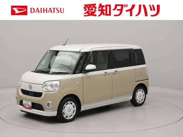ムーヴキャンバスGメイクアップVS SAIII 純正8インチナビ ドラレコ衝突軽減ブレーキ LEDヘッドライト 両側電動スライドドア プッシュボタンスタート スマートキー アイドリングストップ 全周囲カメラ オートエアコン 運転席シートヒーター 盗難防止システム(愛知県)の中古車