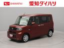 メモリーナビ　バックカメラ　両側スライドドア　ＥＴＣ　ＬＥＤヘッドライト　キーフリー（愛知県）の中古車