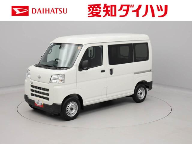 ハイゼットカーゴＤＸ（愛知県）の中古車
