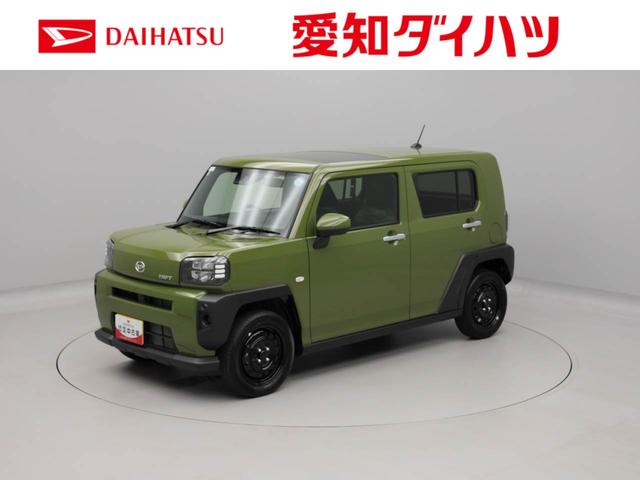 タフトＸ（愛知県）の中古車