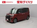 （愛知県）の中古車