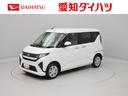 両側電動スライドドア　ＵＳＢポート　スマートキー　衝突軽減ブレーキ（愛知県）の中古車