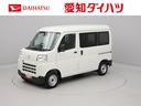 （愛知県）の中古車