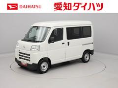  (愛知県)