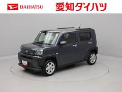 タフト 中古車 Ｇ電動パーキングブレーキ　オートエアコン　誤発信抑制機能　衝突回避支援ブレーキ　シートヒーター　バックカメラ　スマートキー
