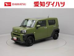 (愛知県)