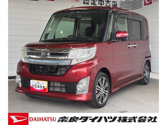 タントカスタムRS SAナビゲーション バックカメラ ETC車載器 ドライブレコーダー オートエアコン キーフリーシステム 電動格納式ドアミラー プッシュスタートスイッチ アイドリングストップ機能 アルミホイール(奈良県)の中古車