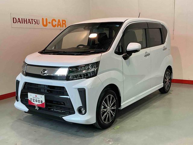 ムーヴカスタム　ＸリミテッドII　ＳＡIII誤発進抑制　メモリナビ　パノラマモニター　車線逸脱警告　スマ−トキ−　オートハイビーム　ＬＥＤヘッドランプ　整備記録簿　ドラレコ　横滑り防止機能　アルミホイール　助手席エアバッグ　エアバッグ（栃木県）の中古車