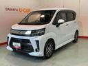 誤発進抑制　メモリナビ　パノラマモニター　車線逸脱警告　スマ−トキ−　オートハイビーム　ＬＥＤヘッドランプ　整備記録簿　ドラレコ　横滑り防止機能　アルミホイール　助手席エアバッグ　エアバッグ（栃木県）の中古車