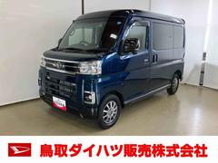 アトレー 中古車 ＲＳスマートアシスト付き　パートタイム４ＷＤ　衝突回避支援ブレーキ　誤発進抑制制御機能　ディスプレイオーディオ付き　ドライブレコーダー付き　両側電動スライドドア　アダプティブクルーズコントロール