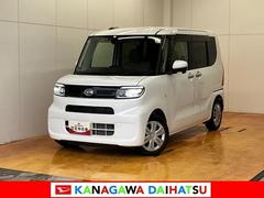  (神奈川県)