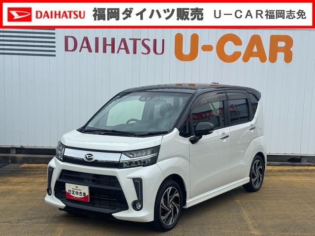 ムーヴカスタム RS ハイパーリミテッドSAIIIナビ地デジTV 全方位カメラ Bluetooth スマートキー ETC 前後ドライブレコーダー LEDヘッドライト 衝突軽減ブレーキ アイドリングストップ クリアランスソナー 純正アルミホイール(福岡県)の中古車