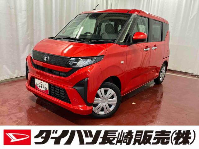 ムーヴX届出済未使用車 元展示車 禁煙車 オートマチックハイビーム LEDヘッドランプ 電動格納ミラー アイドリングストップ レーンアシスト オートライト 片側電動両側スライドドア 衝突被害軽減システム(長崎県)の中古車