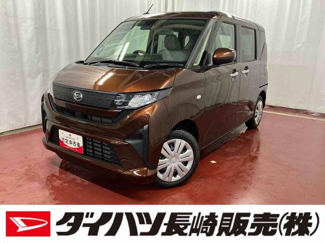 ムーヴX届出済未使用車 元展示車 オートマチックハイビーム LEDヘッドランプ 電動格納ミラー アイドリングストップ レーンアシスト オートライト スマートキー プッシュスタート 衝突被害軽減システム(長崎県)の中古車