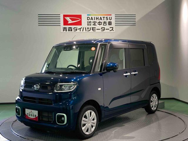 タントXナビ ドラレコ エンスタ 前席シートヒーター 下回り防錆済み 4WD キーフリー スマートキー ABS エアバッグ(青森県)の中古車