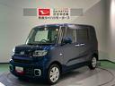 ナビ　ドラレコ　エンスタ　前席シートヒーター　下回り防錆済み　４ＷＤ　キーフリー　スマートキー　ＡＢＳ　エアバッグ（青森県）の中古車