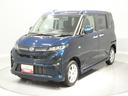 ４ＷＤ　左側パワースライドドア　スマアシ　電動パーキング　オートブレーキホールド　オーディオレス　ＬＥＤ　クリアランスソナー（岩手県）の中古車