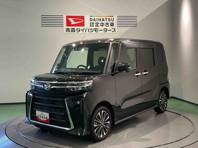 タントカスタムＲＳナビ　前席シートヒーター　下回り防錆済み　ターボ　スマートキ−　４ＷＤ　アルミ　ＡＢＳ　エアバッグ　キーフリー（青森県）の中古車