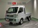 下回り防錆済み　作業灯　４ＷＤ　キーレス　エアバック　ＡＢＳ　スマートキー　プッシュスタート（青森県）の中古車