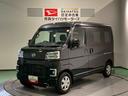 下回り防錆済み　キーレス　４ＷＤ　エアバッグ　ＡＢＳ　スマートキー（青森県）の中古車