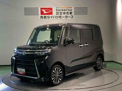 タント 中古車 カスタムＲＳナビ　下回り防錆済み　前席シートヒーター　ターボ　スマートキ−　４ＷＤ　アルミ　ＡＢＳ　エアバッグ　キーフリー