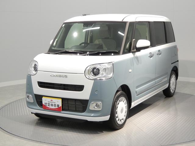 ムーヴキャンバスストライプスG4WD 両側電動スライドドア シートヒーター ホットカップホルダー 置きラクボックス オーディオレス アダプティブLEDヘッドライト クリアランスソナー(岩手県)の中古車