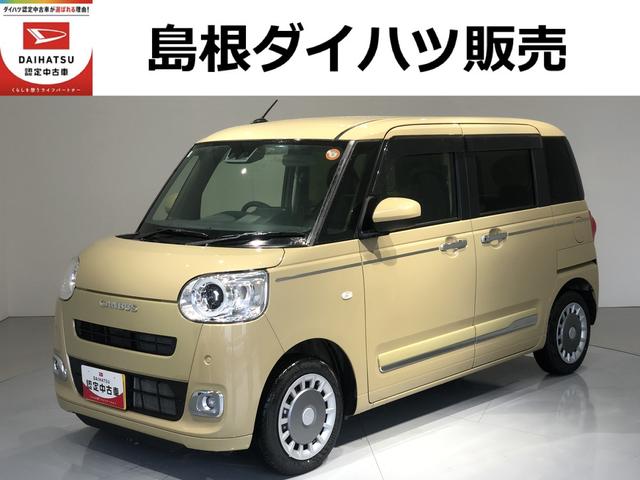 ムーヴキャンバスセオリーG(島根県)の中古車