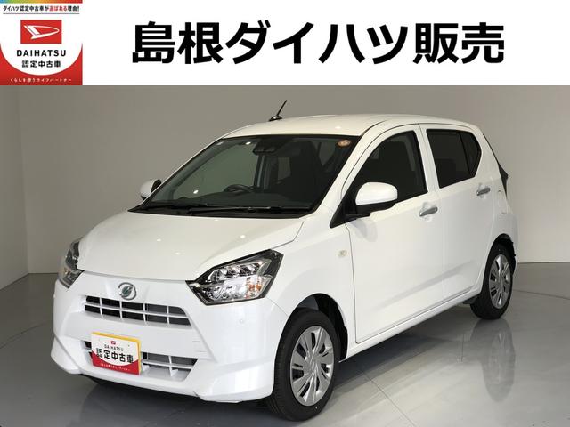 ミライースX SAIII(島根県)の中古車
